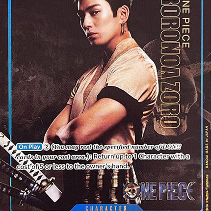 Roronoa Zoro [Live Action Edition]