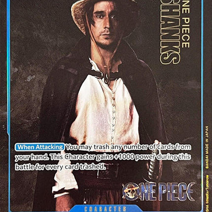 Shanks [Live Action Edition]