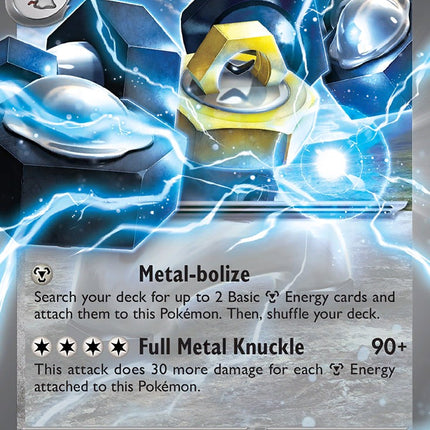 Melmetal ex (104) [Scarlet & Violet: Black Star Promos]
