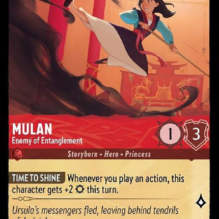 Mulan - Enemy of Entanglement (115/204) [Ursula's Return]
