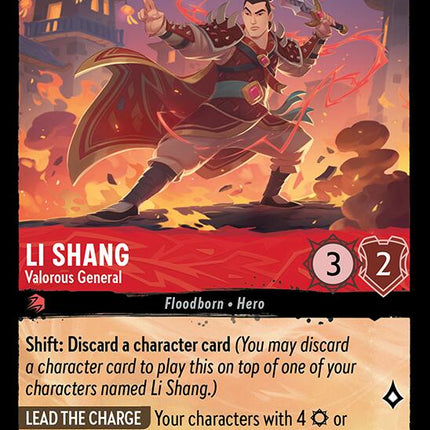 Li Shang - Valorous General (112/204) [Ursula's Return]