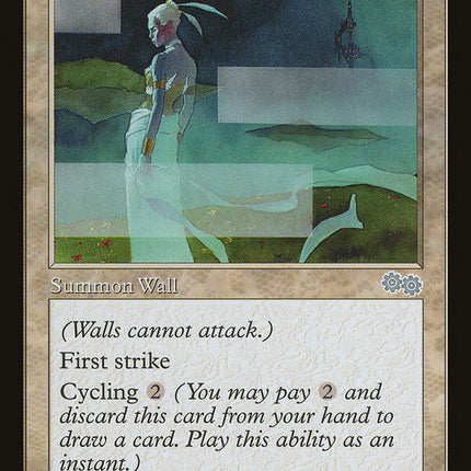 Shimmering Barrier [Urza's Saga]