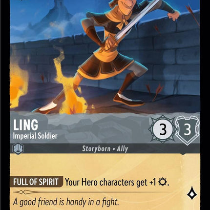 Ling - Imperial Soldier (183/204) [Ursula's Return]