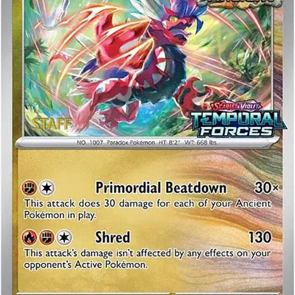 Koraidon (091) (Stamped) (Staff) [Scarlet & Violet: Black Star Promos]