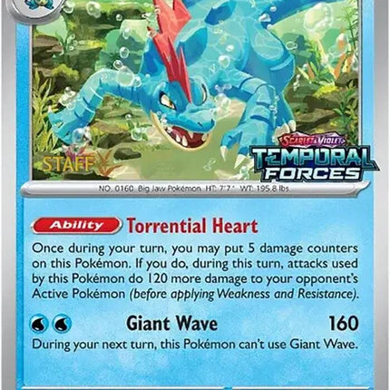 Feraligatr (089) (Staff Prerelease Promo) [Scarlet & Violet: Black Star Promos]