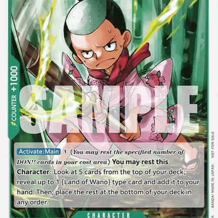 Kouzuki Momonosuke (Tournament Pack Vol. 7) [One Piece Promotion Cards]