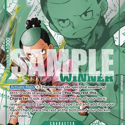 Kouzuki Momonosuke (Winner Pack Vol. 7) [One Piece Promotion Cards]