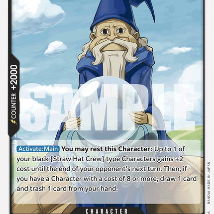Haredas [Starter Deck: 3D2Y]