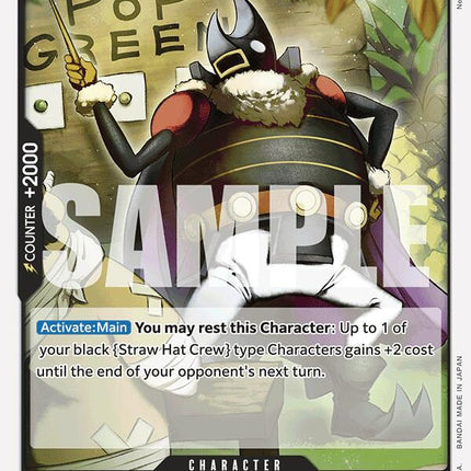 Heracles [Starter Deck: 3D2Y]