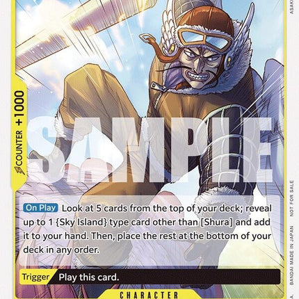 Shura (Tournament Pack Vol. 7) [One Piece Promotion Cards]