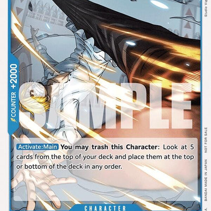 Sanji (Pirates Party Vol. 7) [One Piece Promotion Cards]