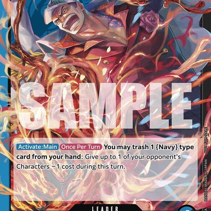 Sakazuki (Pirates Party Vol. 7) [One Piece Promotion Cards]