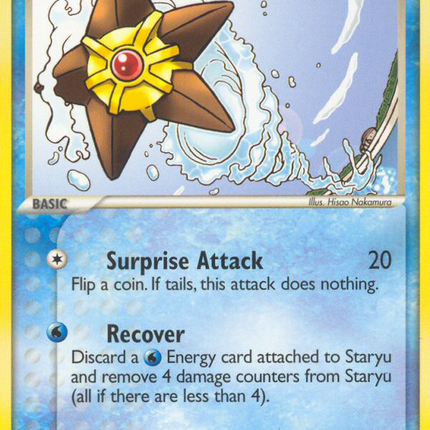 Staryu (85/113) [EX: Delta Species]