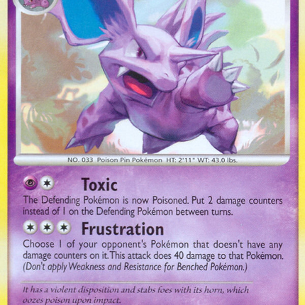 Nidorino (74/111) [Platinum: Rising Rivals]