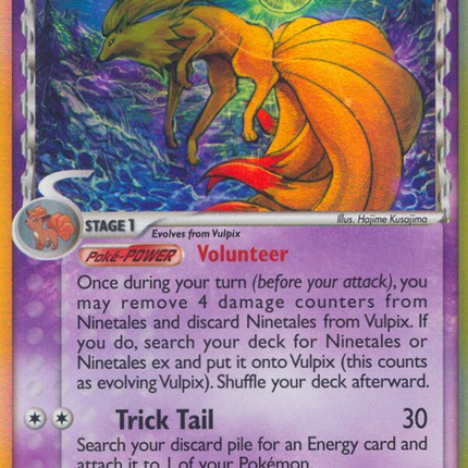 Ninetales (8/101) (Delta Species) [EX: Dragon Frontiers]