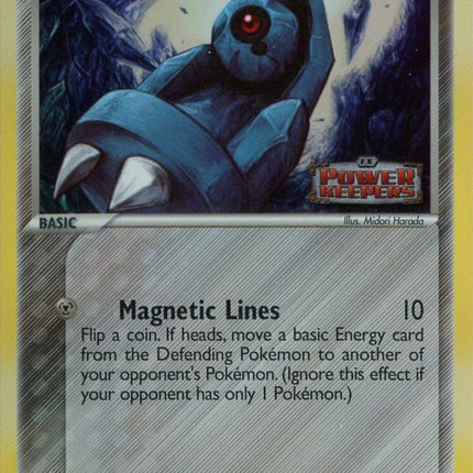 Beldum (45/108) (Stamped) [EX: Power Keepers]