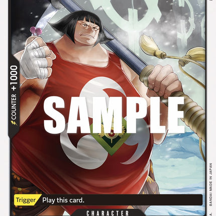 Sentomaru [Paramount War]