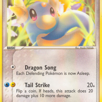 Dratini (53/109) [EX: Team Rocket Returns]