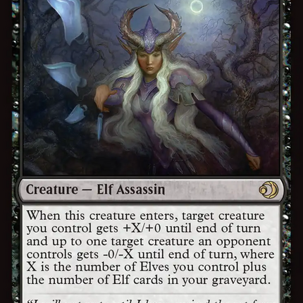 Gloom Ripper [Lorwyn Eclipsed]