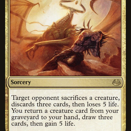 Cruel Ultimatum [Modern Masters 2017]