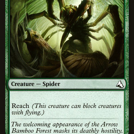 Giant Spider [Global Series Jiang Yanggu & Mu Yanling]