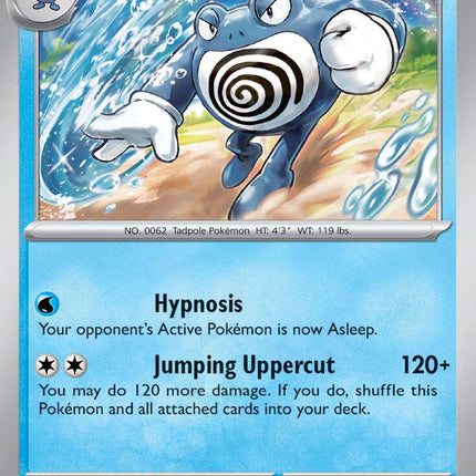Poliwrath (043/167) [Scarlet & Violet: Twilight Masquerade]