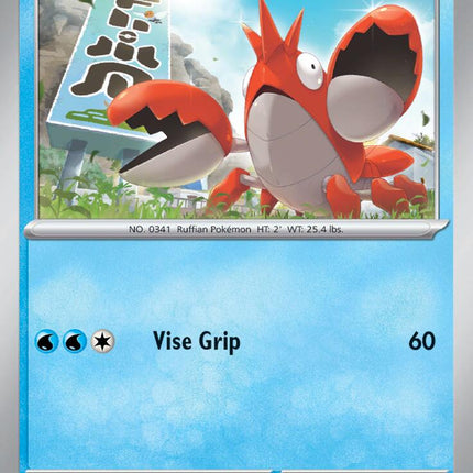 Corphish (047/167) [Scarlet & Violet: Twilight Masquerade]