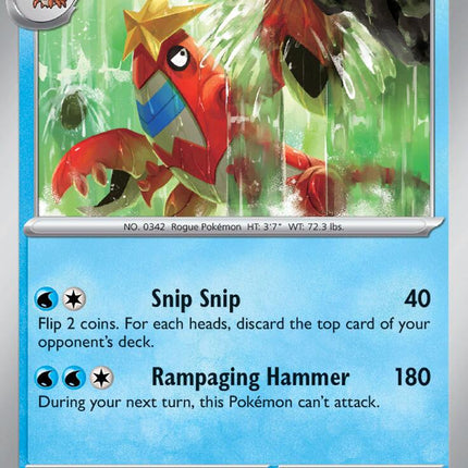 Crawdaunt (048/167) [Scarlet & Violet: Twilight Masquerade]