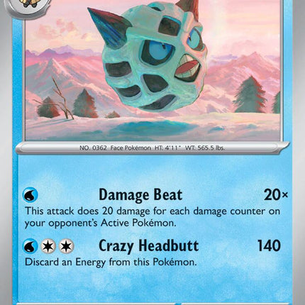 Glalie (052/167) [Scarlet & Violet: Twilight Masquerade]