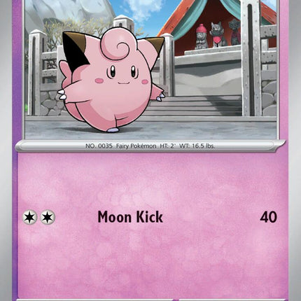Clefairy (078/167) [Scarlet & Violet: Twilight Masquerade]