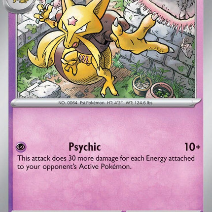 Kadabra (081/167) [Scarlet & Violet: Twilight Masquerade]