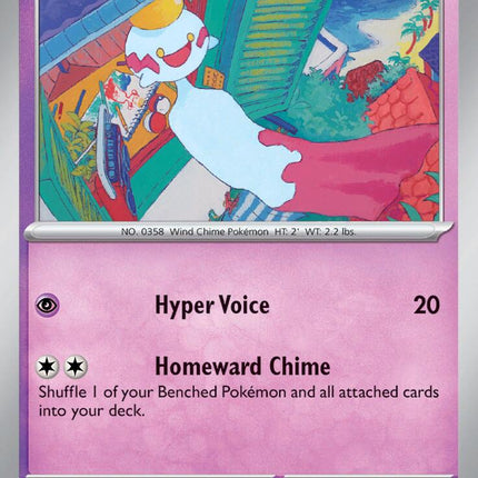 Chimecho (085/167) [Scarlet & Violet: Twilight Masquerade]