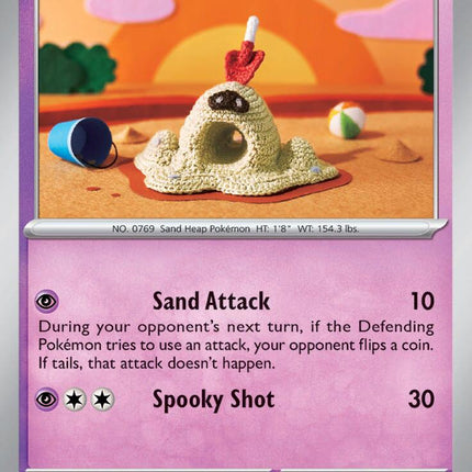 Sandygast (091/167) [Scarlet & Violet: Twilight Masquerade]