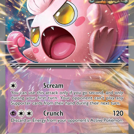 Scream Tail ex (094/167) [Scarlet & Violet: Twilight Masquerade]