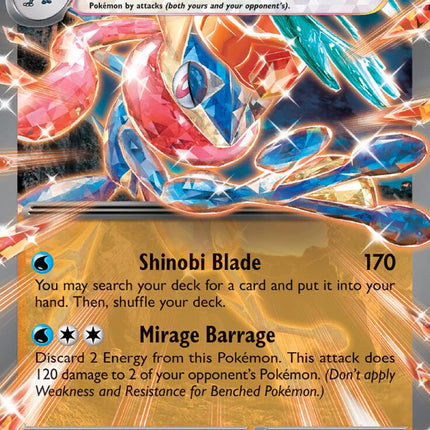 Greninja ex (106/167) [Scarlet & Violet: Twilight Masquerade]