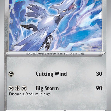 Skarmory (119/167) [Scarlet & Violet: Twilight Masquerade]