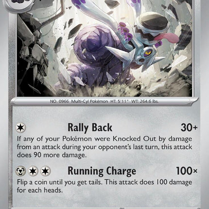 Revavroom (125/167) [Scarlet & Violet: Twilight Masquerade]