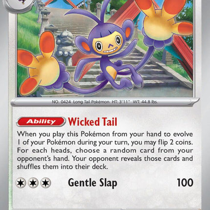 Ambipom (138/167) [Scarlet & Violet: Twilight Masquerade]