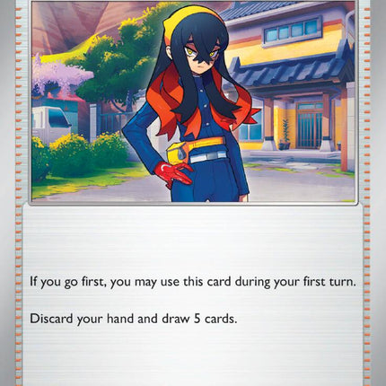 Carmine (145/167) [Scarlet & Violet: Twilight Masquerade]