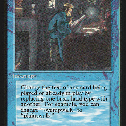 Magical Hack [Beta Edition]