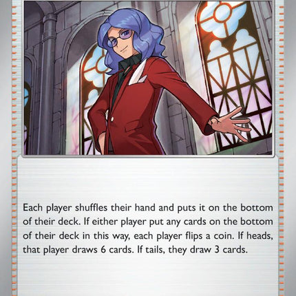 Lucian (157/167) [Scarlet & Violet: Twilight Masquerade]