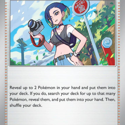 Perrin (160/167) [Scarlet & Violet: Twilight Masquerade]