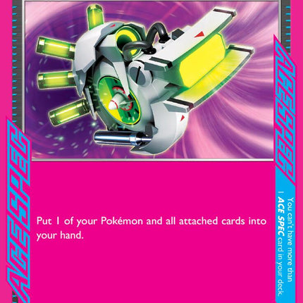 Scoop Up Cyclone (162/167) [Scarlet & Violet: Twilight Masquerade]