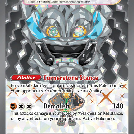 Cornerstone Mask Ogerpon ex (199/167) [Scarlet & Violet: Twilight Masquerade]