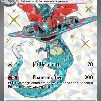 Dragapult ex (200/167) [Scarlet & Violet: Twilight Masquerade]