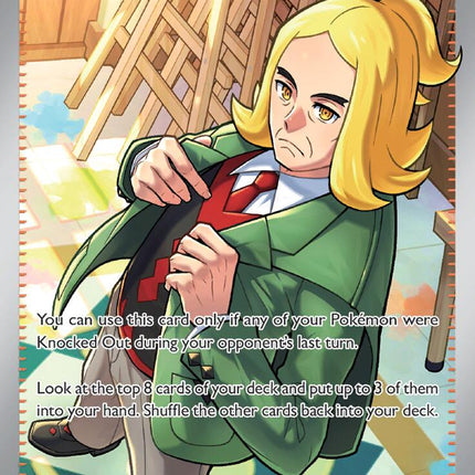 Hassel (205/167) [Scarlet & Violet: Twilight Masquerade]