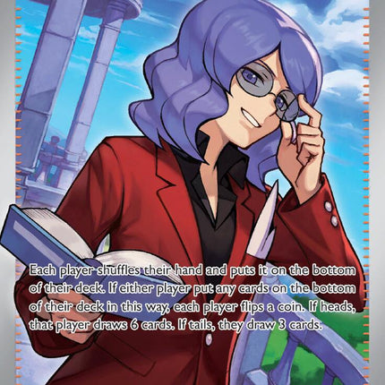 Lucian (208/167) [Scarlet & Violet: Twilight Masquerade]