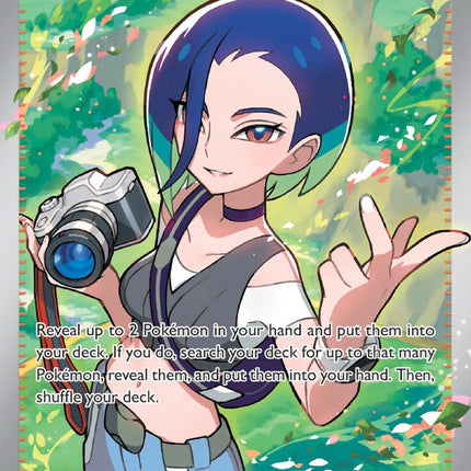 Perrin (209/167) [Scarlet & Violet: Twilight Masquerade]