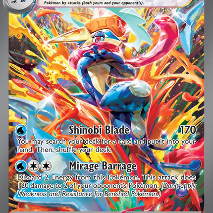 Greninja ex (214/167) [Scarlet & Violet: Twilight Masquerade]