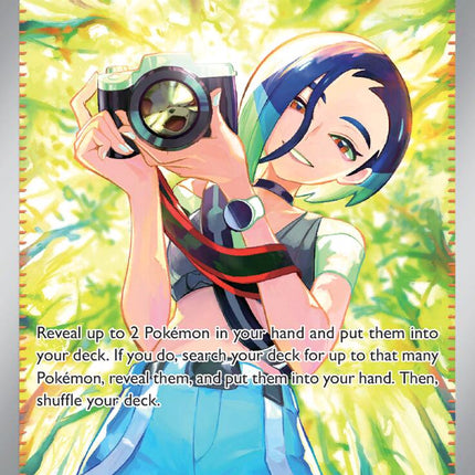 Perrin (220/167) [Scarlet & Violet: Twilight Masquerade]